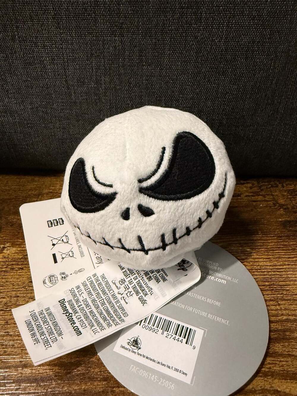 NWT Disney NBC Jack Skellington Light Up Headband Plush